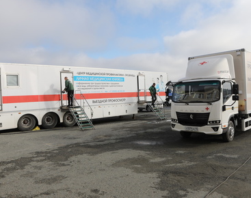 Обязательный и ежегодный